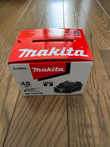 マキタバッテリー　純正10.8V 4.0Ah