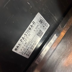 【パロマ】Paloma ガスコンロの画像