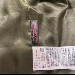 ローリーズファーム　キルティングコートの画像