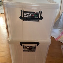 ロックス　収納ケースの画像