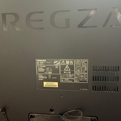 東芝REGZA 42Ｚ１の画像