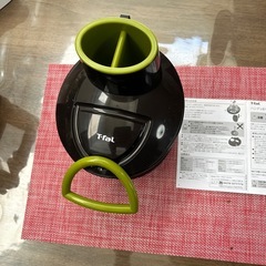 T-fal ハンディおろし&すらいさースライサーの画像