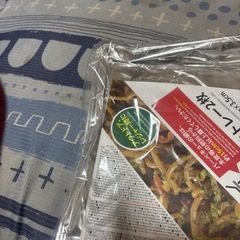 アルミトレー未使用潰れありありの画像