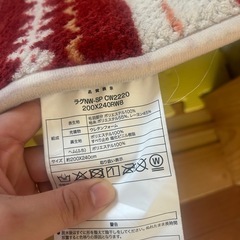 カーペットの画像