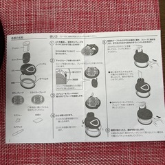 T-fal ハンディおろし&すらいさースライサーの画像