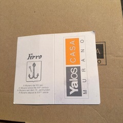 Marmara Bowl 
の画像