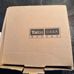 Marmara Bowl 
の画像