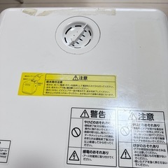 アイリスオーヤマ　食洗機　工事不要　2〜3人用の画像