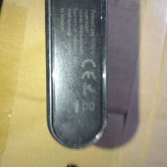 アンカー10000mAhモバイルバッテリーの画像