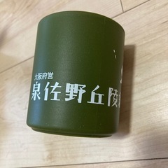 コッブ 緑 の画像