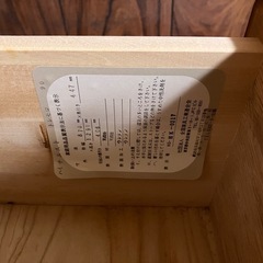 洋服箪笥 6段の画像