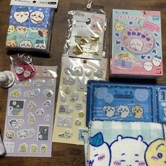 ちいかわグッズセットの画像