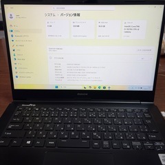 10世代　Mouse Mpro-NB410H 14インチノートPC⑤の画像