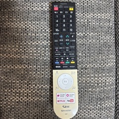 ジャンク品　AQUOS LC-50US5 テレビの画像