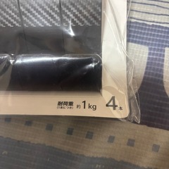 ヘッドレスト用ふっくフックの画像