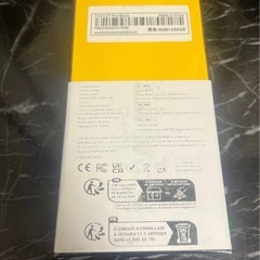 POCO X7 Pro 本体　8GB 256GBの画像