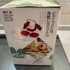 ピクニック用お弁当箱の画像