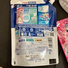 新品未使用　洗剤セットの画像