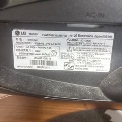 LG モニター　ジャンクの画像