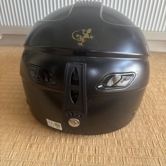 ヤールヘルメットの画像