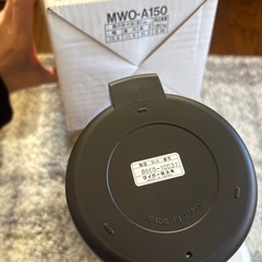 TIGER サハラ水筒 MWO-A150 1.49L ステンレスボトル　広口タイプの画像