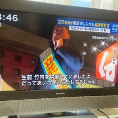 テレビ2007年製32型の画像