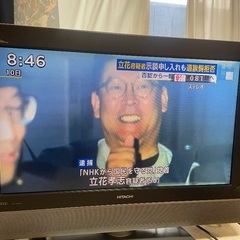 テレビ2007年製32型の画像