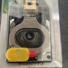 マキタバリカン用替刃の画像