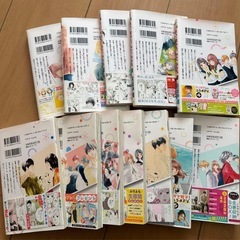 思い、思われ、ふり、ふられ全12巻セットの画像