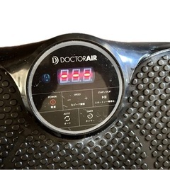 ドクターエア　3Dスーパーブレードスマートの画像