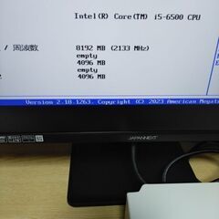 ★取り置き…訳ありパソコン2台セット【省スペース + ミニPC】の画像