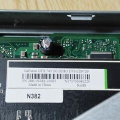 ★取り置き…訳ありパソコン2台セット【省スペース + ミニPC】の画像