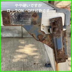 アルミ洗車台②の画像