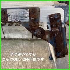 【ご相談中】アルミ洗車台③の画像
