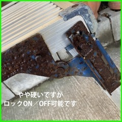 【ご相談中】アルミ洗車台③の画像