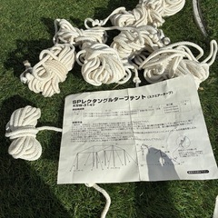 タープ　キャンプ用品　キャンプの画像