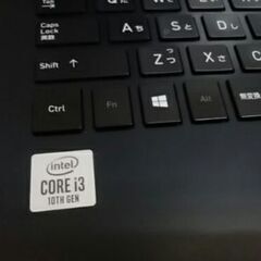 ☀ 軽量 Full HD ☀ 10世代i3 東芝Dynabook 13.3インチノートの画像