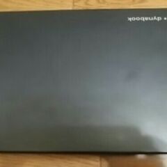 ☀ 軽量 Full HD ☀ 10世代i3 東芝Dynabook 13.3インチノートの画像