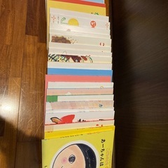 子供0.1.2歳児　絵本の画像