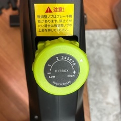 FITBOX トレーニングバイク フィットネスバイクの画像