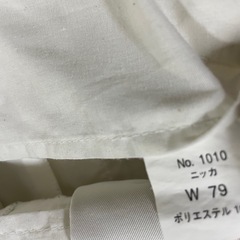 作業用ズボン3枚ベルト2本の画像