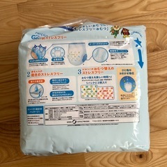 ネピアオムツ　パンツ　ビッグより大きいの画像