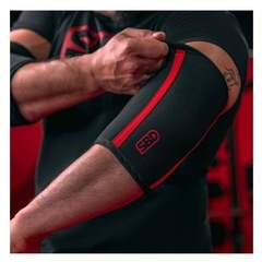 SBD エルボースリーブ Sさいずサイズの画像