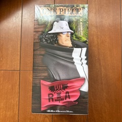 ワンピース　KUMAの画像