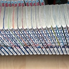 ブルーロック　35巻　エピソード凪　5巻の画像