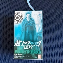 フィギアまとめうりまとめ売りの画像