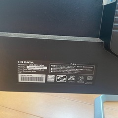 31.5ワイド　pcモニター、pcディスプレイ　IO DATA　の画像