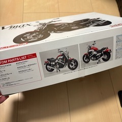 プラモデル
の画像