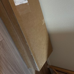 ベビーガード 2枚の画像