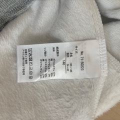 キッズパンツの画像